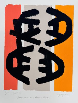 an image of a painting with black and orange stripes on a white background