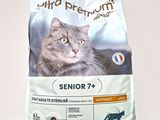 a bag of cat food sitting on a table