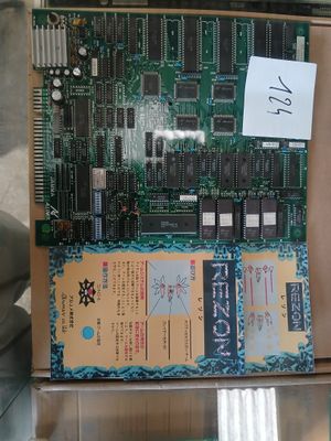 Carte jeu REZON ORIGINAL Non testé