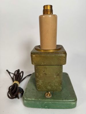 a lamp that is sitting on top of a table