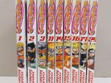 the complete set of dragon ball manga books are on a table