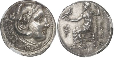 a silver coin with an image of a man and a woman on it