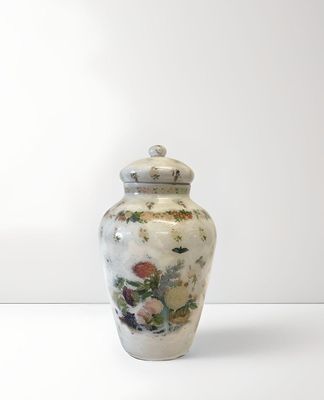 Potiche couverte de forme ovoïde en papier peint et verre so…