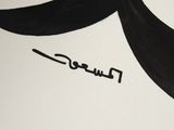 a drawing of a mustache with the word mustache written on it