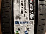 a close up of a tire with a sticker on it