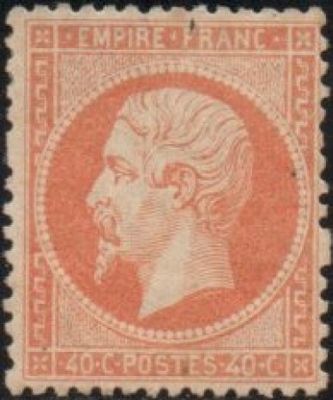a stamp with an image of a man ' s head on it