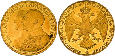 a gold sovereign coin with an eagle and a crown on it