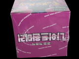 a pink box with a picture of hello kitty on it