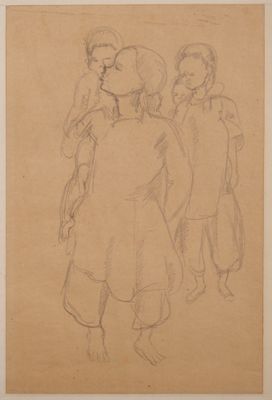 Louis Robert BATE (1898-1948, grand prix de l'Indochine en 1…