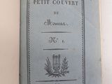 Photo 2/2 du lot