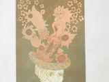 a picture of a picture of a vase with flowers in it