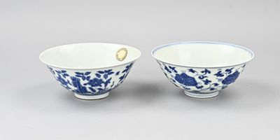 paire de bols en porcelaine chinoise bleue et blanche