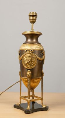 Vase en bronze à patine canon de fusil et bronze doré à déco…