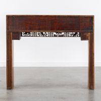 Console ou table d'autel chinoise, ornée de symboles du « do… (photo 5)