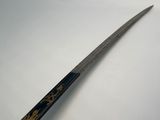 an image of a sword on a white surface