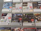 a lot of video games on the table together