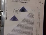 Photo 2/2 du lot