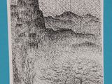 dessin représentant un paysage avec une montagne au loin