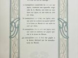 an old book with a picture of a bird in a frame