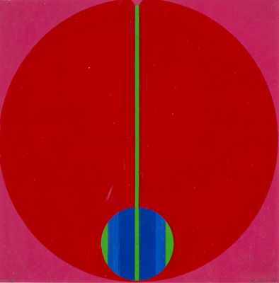 an image of a red circle with a green line in the middle