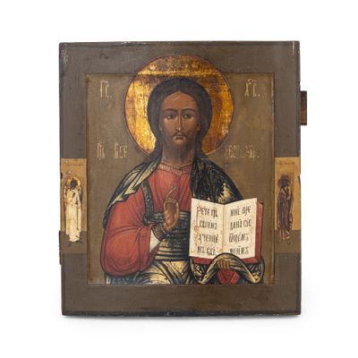 icône représentant Jésus en train de lire un livre, XIXe siècle
