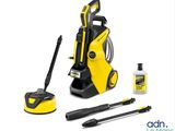 a yellow and black pressurer and cleaning supplies on a white background