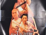 movie poster of tiger and the dragon