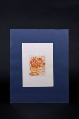 KINJI USHIKU (1922-2012). Fleurs dans un vase.