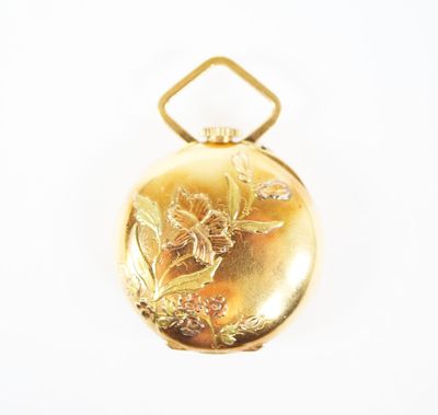 une image représentant un cadenas doré orné d'un motif floral