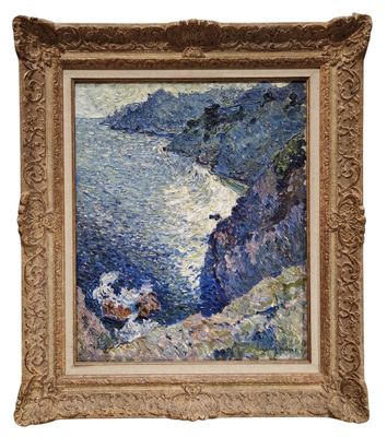 a painting of two people sitting on a cliff overlooking the ocean