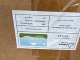 a box with a label on it sitting on a table