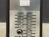 an image of a metal box with a button on it