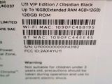 a close up of the back of a cell phone with a barcode on it