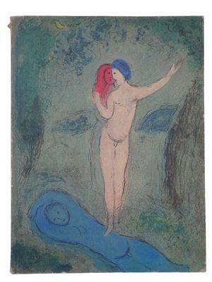 an image of a painting of a woman with a red hair standing on a surfboard
