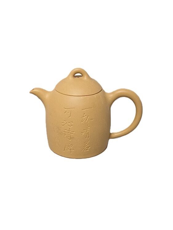 Objets d'art & Curiosités