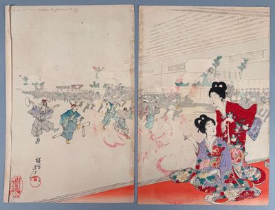 an image of a painting of a woman in a kimono kimono kimono kimono kimono kimono kimono kimono kimono kimono kimono