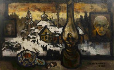 OSKAR RABIN (1928-2018) Self-Portrait, portrait of the artis…