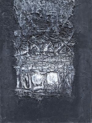 Franz BEER (1929-2022) Composition, 1965