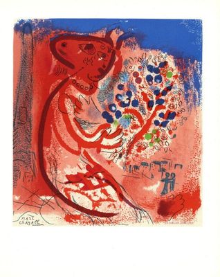 Marc CHAGALL (1887-1985) D'après - Hommage à Raoul DUFY, 196…
