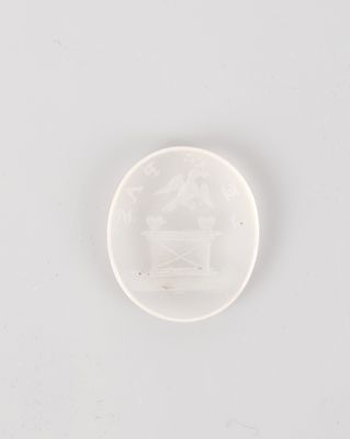 an image of a white coin with a horse on it