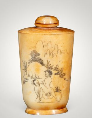 an image of a vase with a drawing of a man and a woman