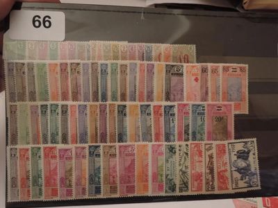 66.57 - Timbres Guinee - Collection TP **, * Avant Independa…