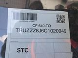a ticket that is sitting in the back seat of a car