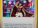 Photo 3/6 du lot