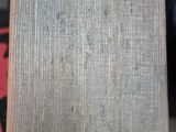 a close up of a piece of wood that is sitting on top of a table