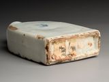 an image of a white box sitting on top of a table