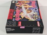 the box for the nintendo game star wars ii is shown