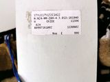 Photo 6/7 du lot