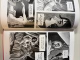 two pages of a comic book with pictures of people
