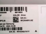 a close up of a barcode on the back of a cell phone